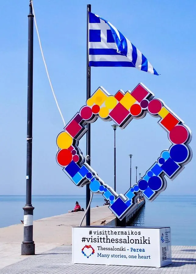 Rena'S Traditional Aegean House By The Sea Peraia  Apartment Peraia (Thessaloniki)
